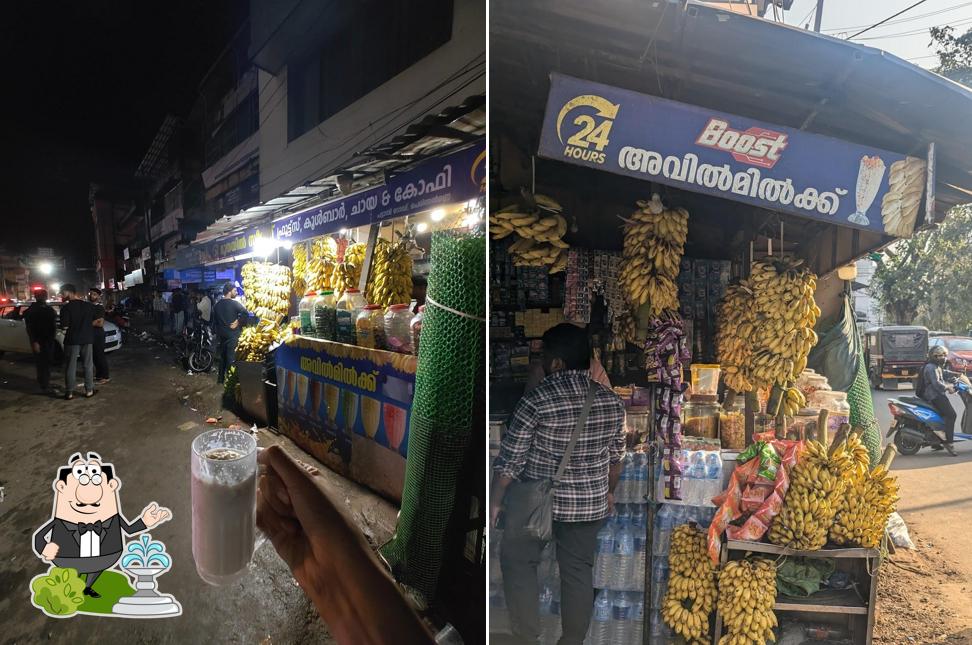 Check out how Moothayil Store 24 Hour looks outside