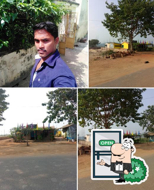 Shreekhetra Dhaba