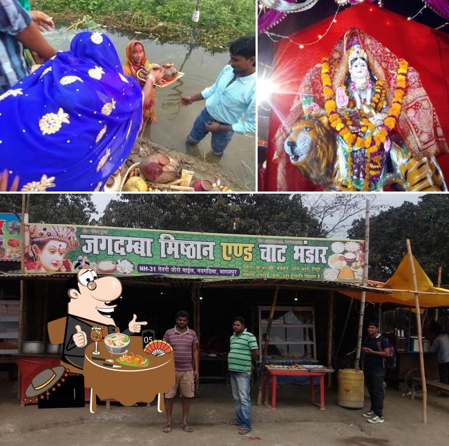 The image of Jagdamba Mistan Bhandar and Bhojanalay’s food and interior
