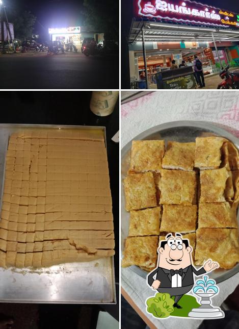 Shri Mahalakshmi Ayyangar's Sweets & Bakery
