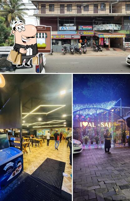 The outside area is an important feature of AL SAJ KITCHEN