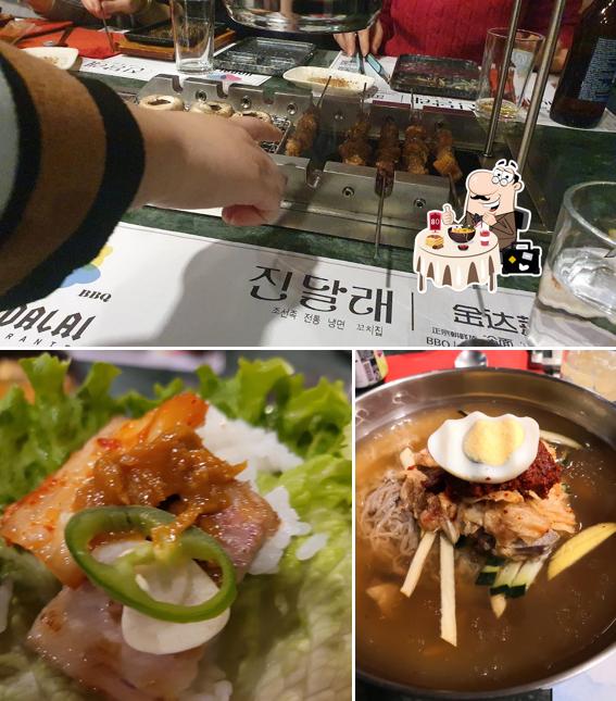 Ramen al Jindalai Korean BBQ