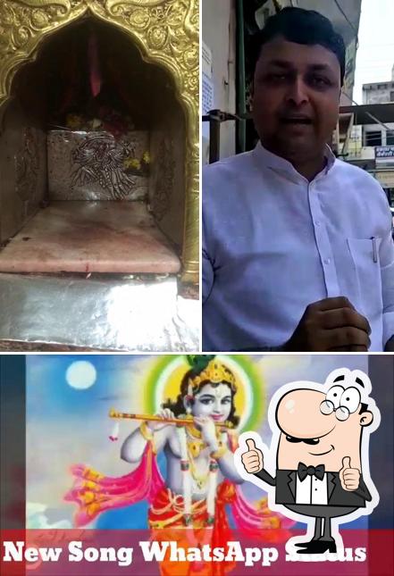 Here's a picture of Baba Ki Kutiya