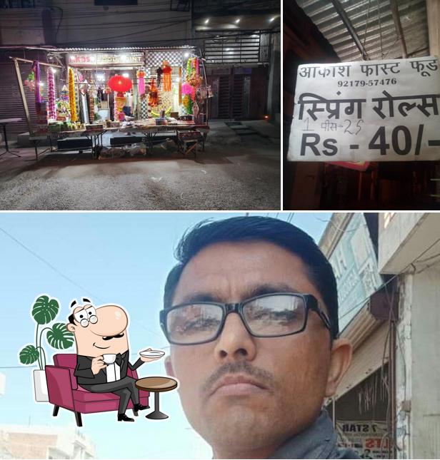 The interior of Akash Food Point