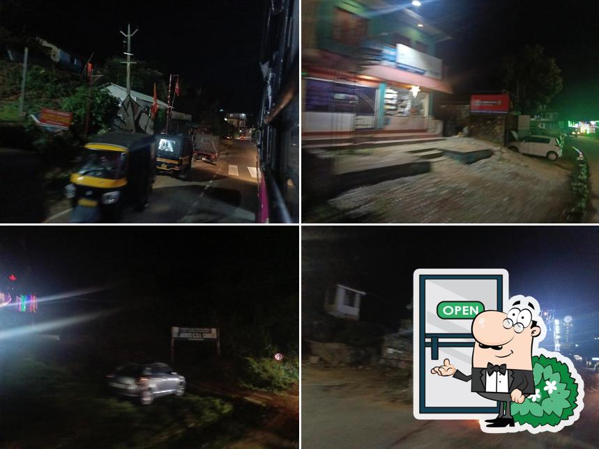 Old Pambanar