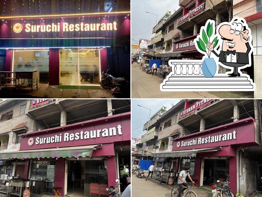Suruchi Restaurant