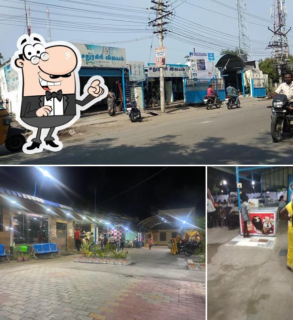 Check out how Sathuragiri Vijayam looks outside