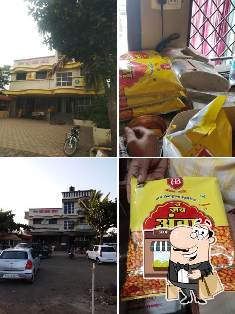 Check out how Jay Amba Bhadang looks outside