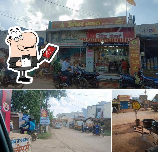 Sahu hotel kumhari bajar chowk