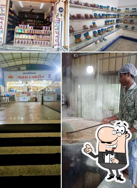 Shree Jay Jalaram Food Products