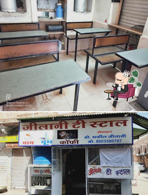 Check out how JILANI TEA AND Restaurant looks inside