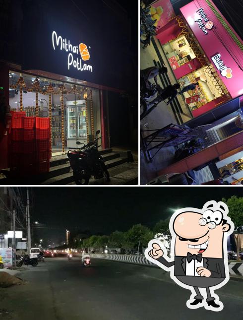 The exterior of Mithai Potlam (మిఠాయి పొట్లం)