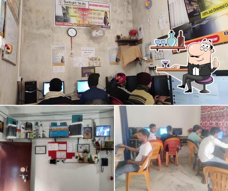 MAA VAISHNAVI ONLINE CENTER AND COMPUTER TRAINING.