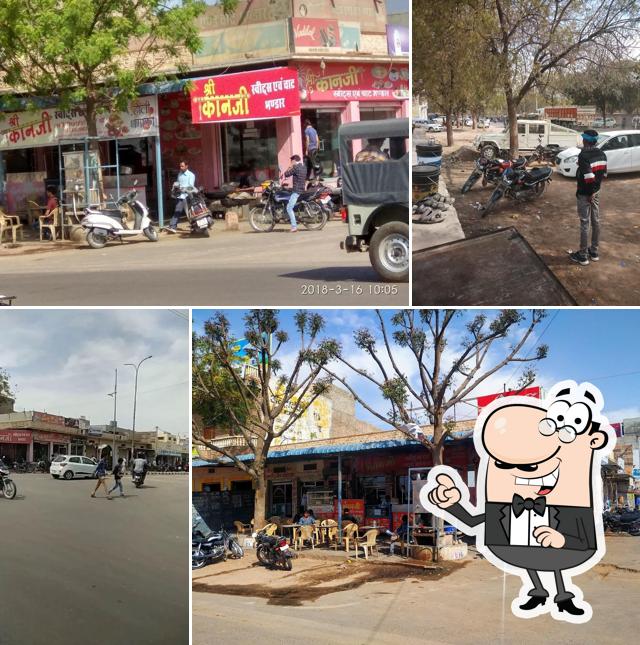 Kanji Sweets And Chat Bhandar