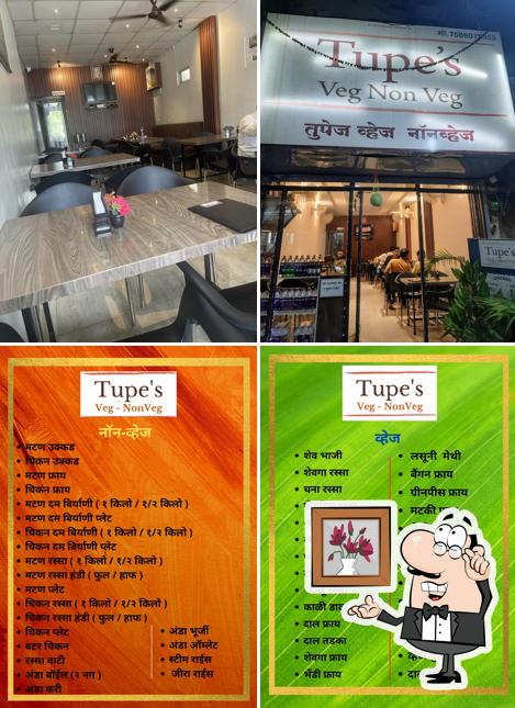 The interior of Tupe's Veg Non Veg