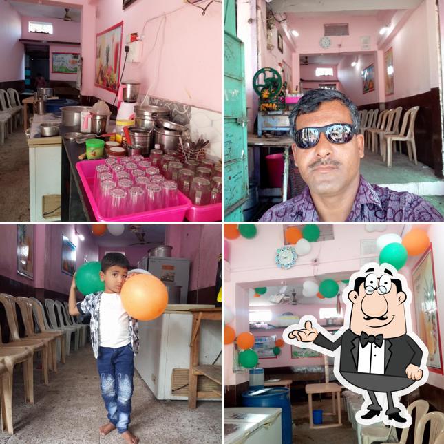 Star Tea Centre