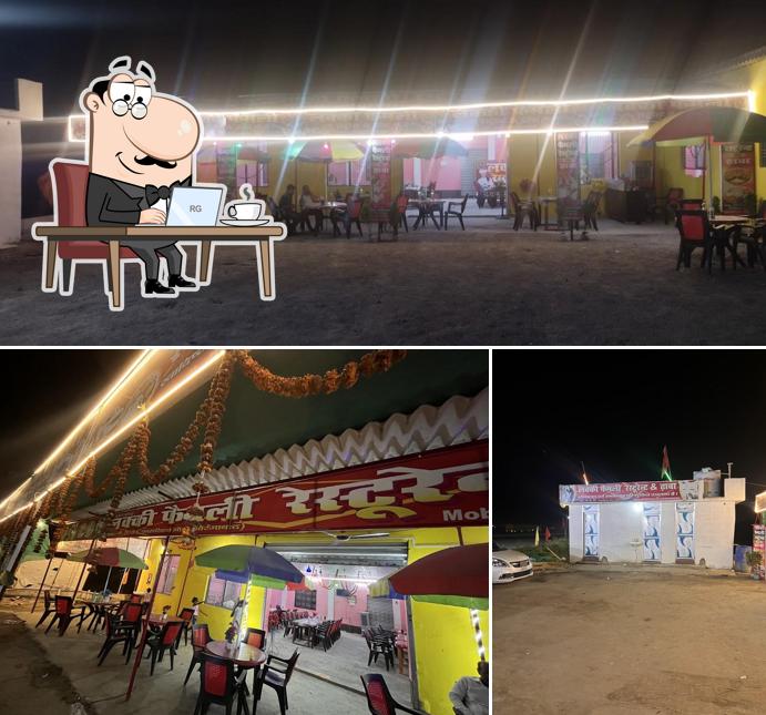 Lucky family resturant and dhaba