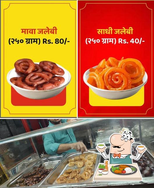 Burhanpur Mawa Jaebi