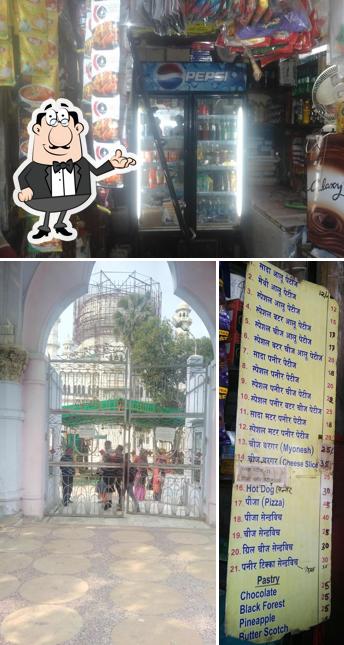 The interior of Preetam Store