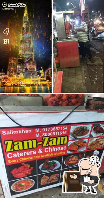 The exterior of Zamzam Chinese Point