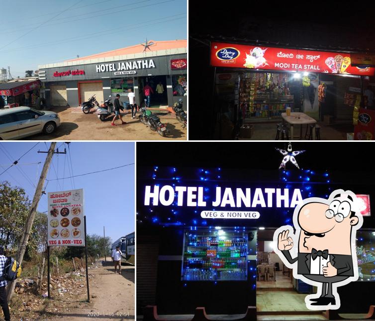 Janatha restaurant