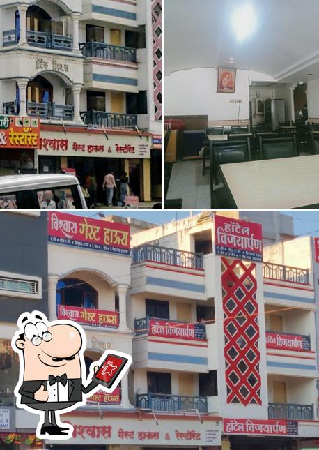 The image of exterior and interior at Hotel Vishwas