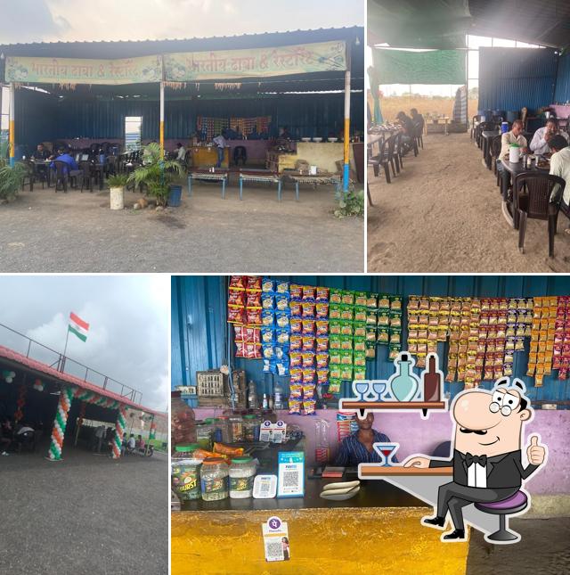Bhartiy dhaba