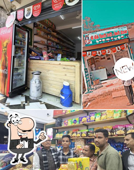 The interior of Shri banke bihari dairy and bakery products