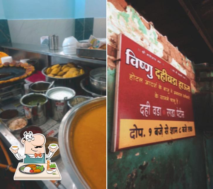 Food at Vishnu Dahivada House