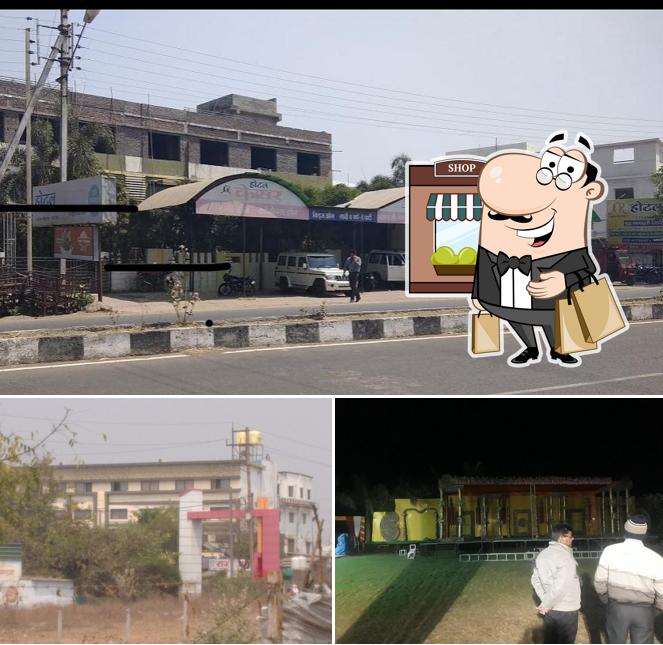 Take a look at the exterior of Hotel Kesar Residency