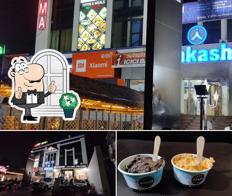 The photo of Giani Icecream’s exterior and dessert