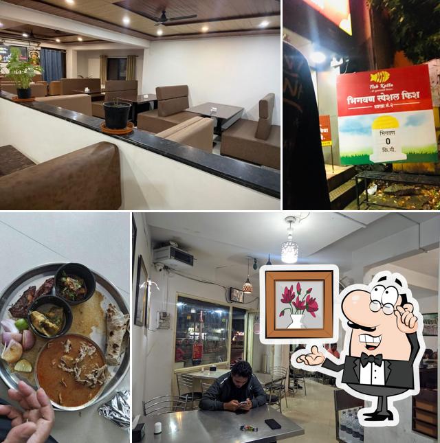 Check out how FISH KATTA BHIGWAN SPECIAL FISH looks inside