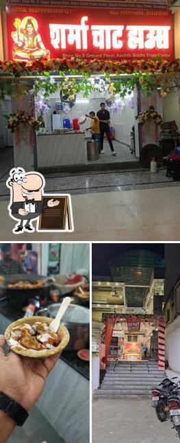 Check out how Sharma Chaat House looks outside