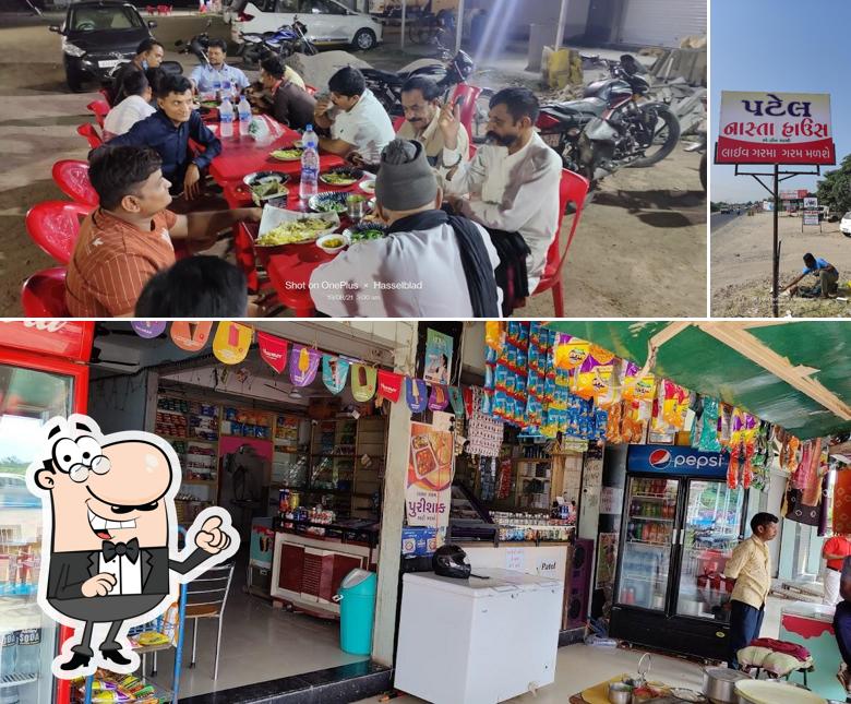 The exterior of PATEL TEA CENTAR AND NASTA HOUSE