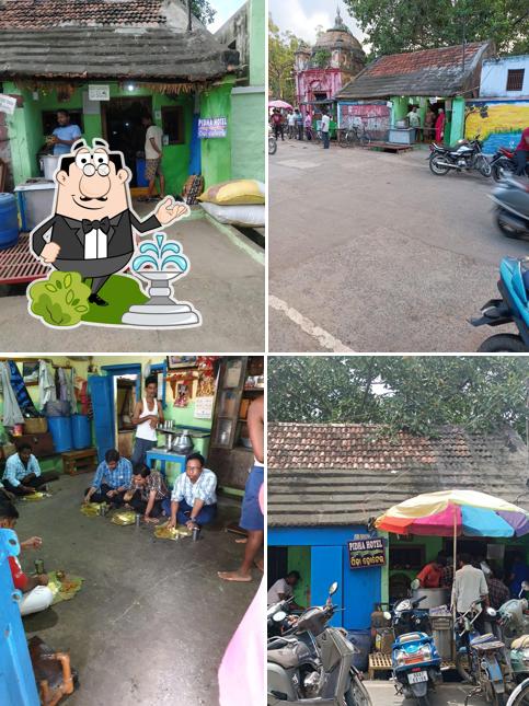 The exterior of Pidha hotel