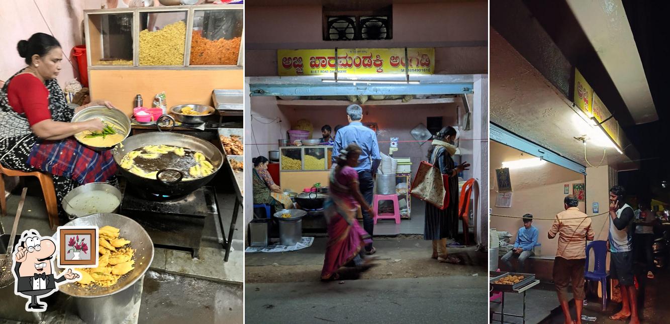 Check out how Ajji Kharamandaki Angadi looks inside