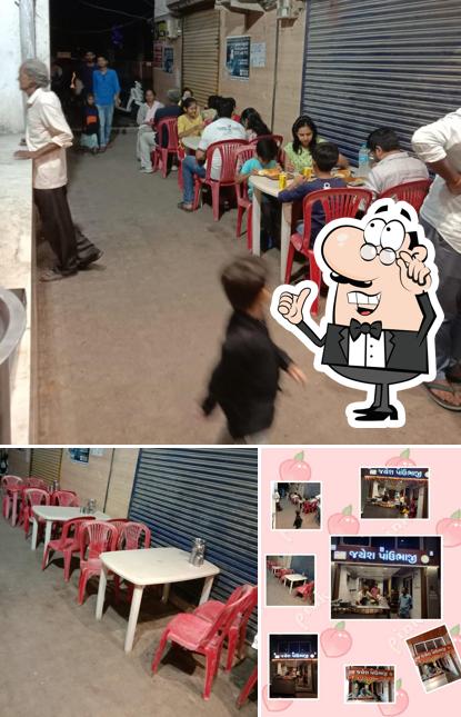 Check out how JAYESH PAVBHAJI looks inside