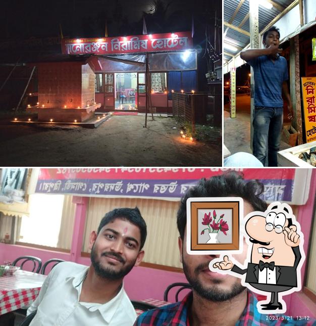 Take a look at the picture showing interior and exterior at MANORANJAN NIRAMISH HOTEL