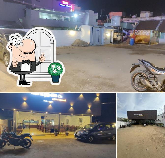 Check out how Eiyarkai unavagam ( eiyarkai man paanai unavagam) looks outside