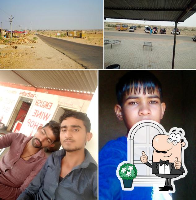 Check out how Bikaner Restaurant looks outside