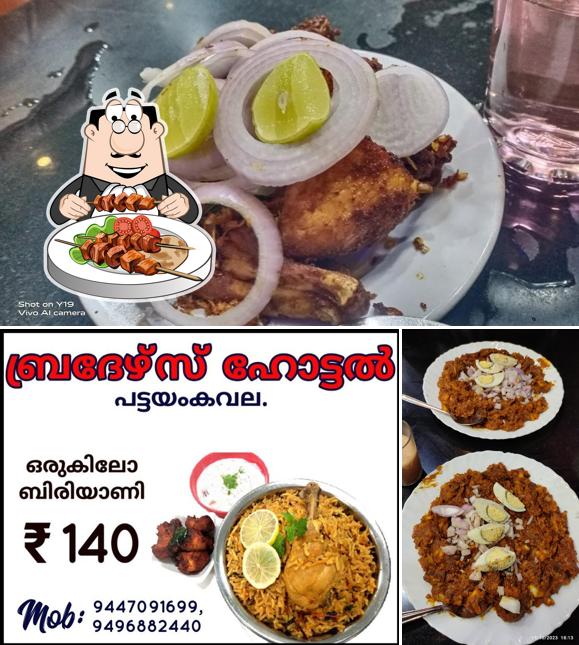 Food at BROTHERS BAKE PALACE