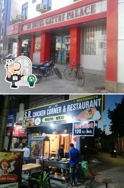 The exterior of Restaurant