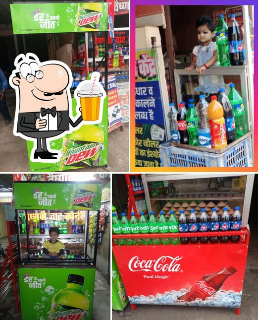Vaishnavi Fast Food Center