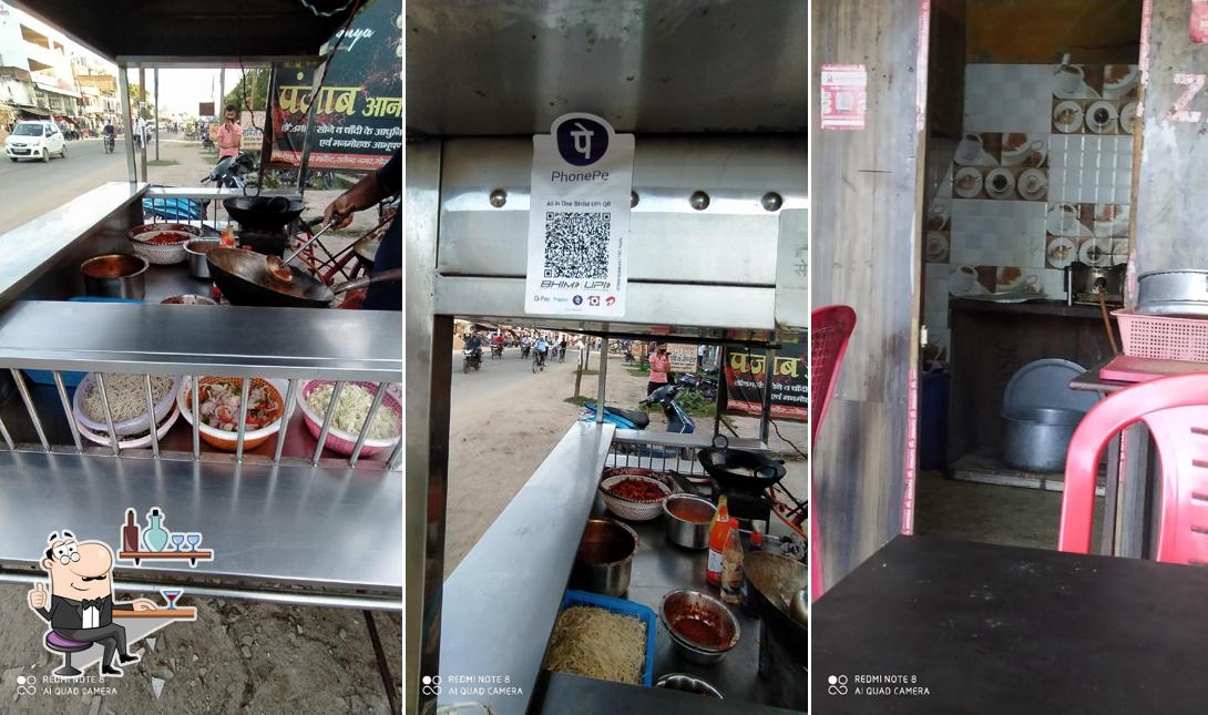 The interior of Daily Fast Food & Biryani