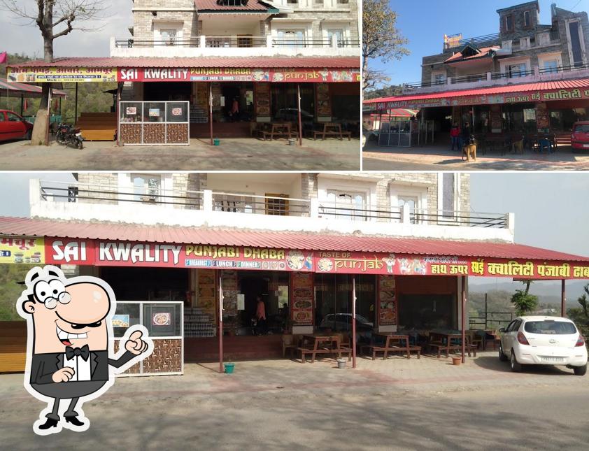 Enjoy the view outside Kwality Punjabi Dhaba