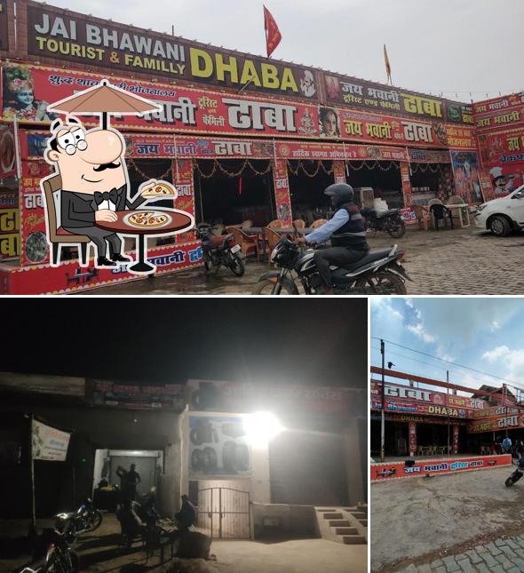 Jay Bhawani Dhaba