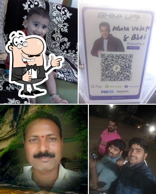 Hotel Ashoka Vadapav,Sonai
