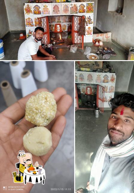 Poswal Misthan Bhandar