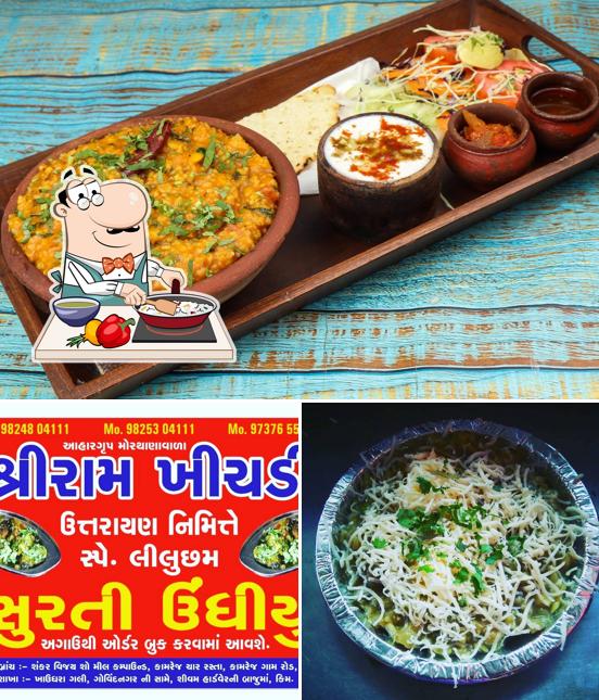 Paella at SHREE RAM KHICHADI