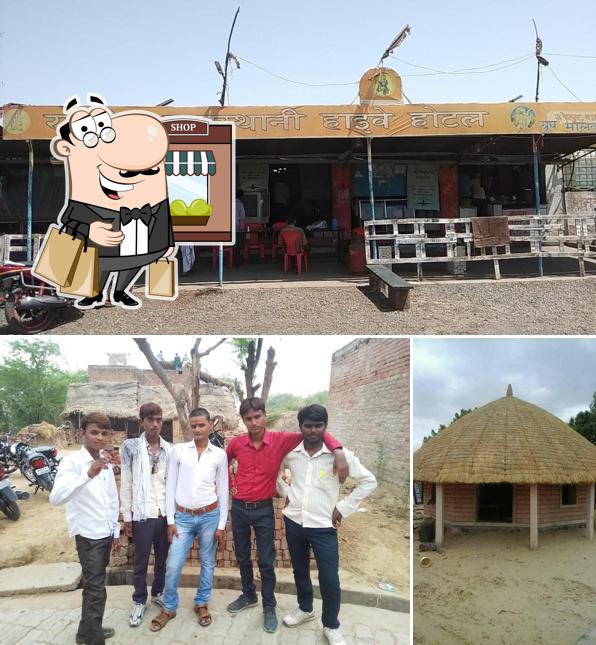 The exterior of रामदेव रायका होटल राजस्थानी